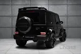 Mercedes Benz BRABUS G700 2023